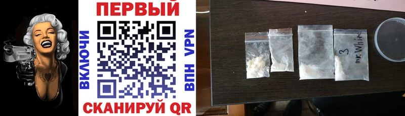 Amphetamine Premium  где купить наркотик  Суоярви 