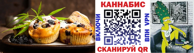 Canna-Cookies конопля  shop какой сайт  Суоярви  KRAKEN как войти 