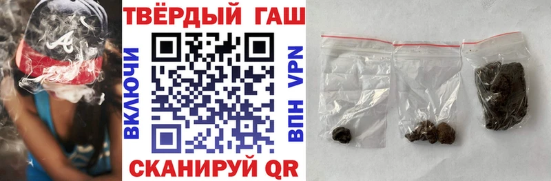 ГАШ Cannabis  Суоярви 