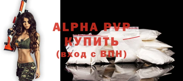не бодяженный Абдулино