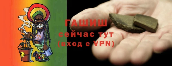 не бодяженный Абдулино