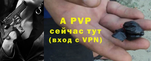 не бодяженный Абдулино