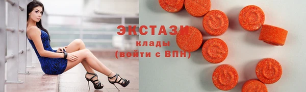 не бодяженный Абдулино