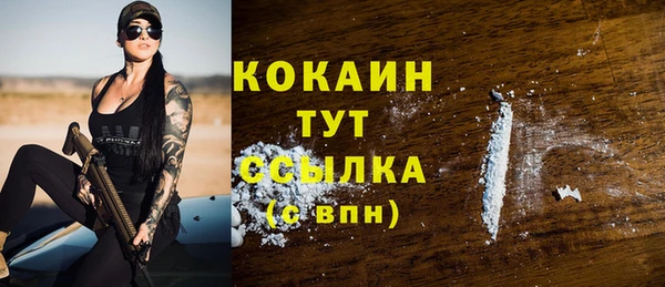 не бодяженный Абдулино