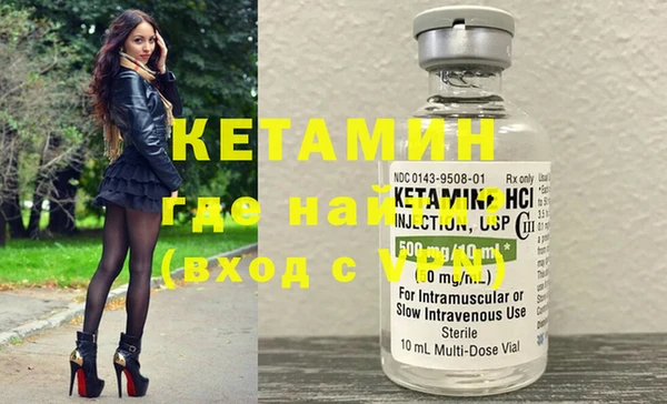 не бодяженный Абдулино