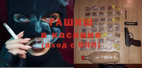 ешки Абинск