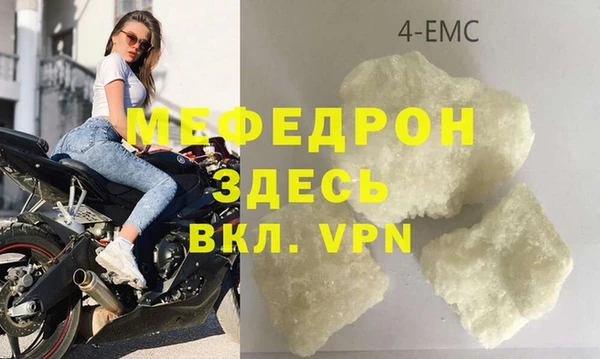 не бодяженный Абдулино