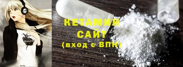 не бодяженный Абдулино