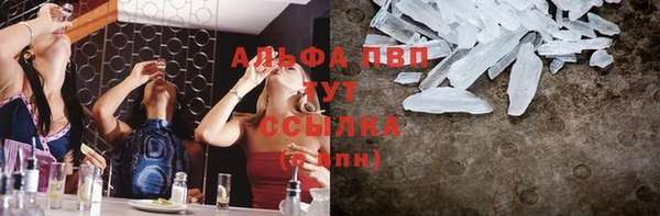 не бодяженный Абдулино