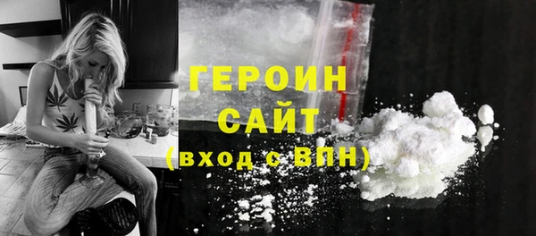 не бодяженный Абдулино