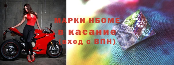 ешки Абинск