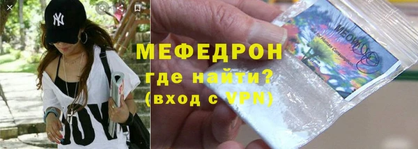 не бодяженный Абдулино