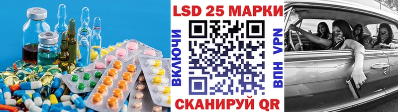 где можно купить наркотик  Суоярви  ЛСД экстази ecstasy 