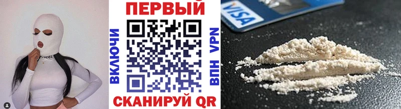 МЕТАМФЕТАМИН Methamphetamine  Суоярви 