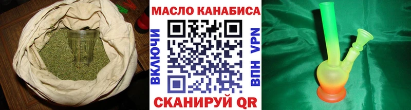 ТГК вейп с тгк  кракен как зайти  Суоярви 